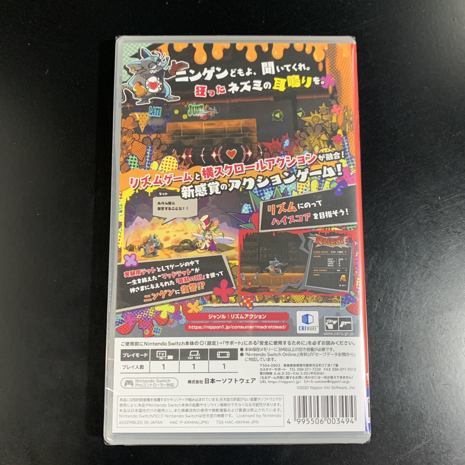 Unopened SW Mad Rat Dead Nintendo Switch Nippon Ichi Software Sealed Platformer