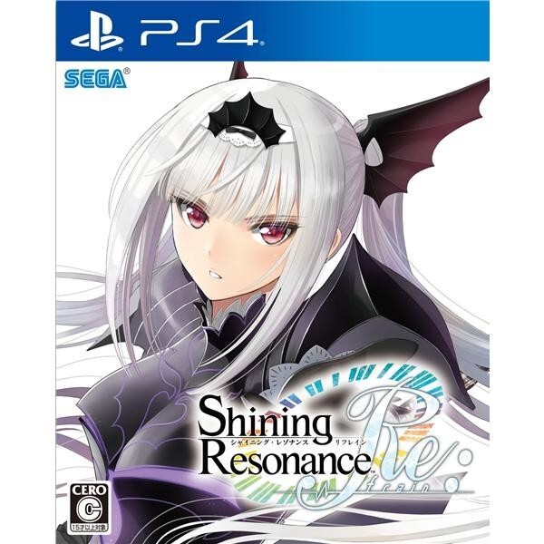 Unopened PS4 Shining Resonance Refrain Sony PlayStation 4 Sega Sealed Action
