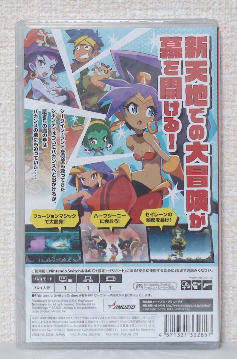 Unopened SW Shanti and the Seven Sirens Nintendo Switch Oizumi Amuzio Sealed