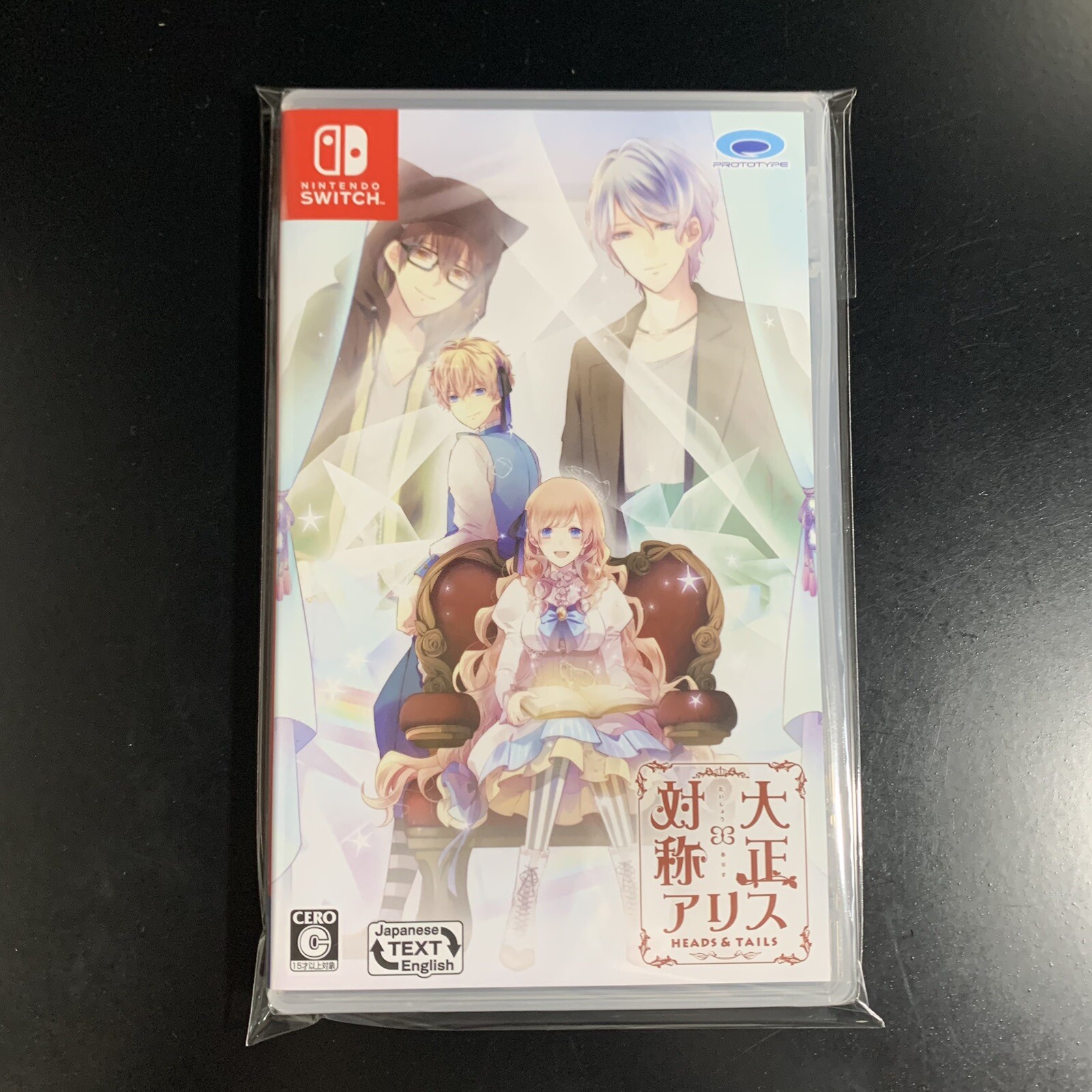 Unopened SW Taishou x Alice Heads & Tails Nintendo Switch Prototype Sealed