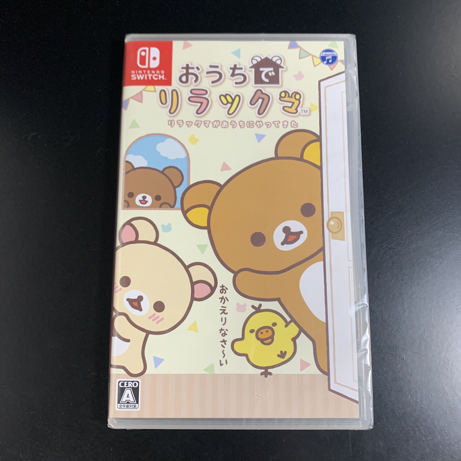 Unopened SW Ouchi de Rilakkuma Rilakkuma ga Ouchi ni Yatte Kita Nintendo Switch