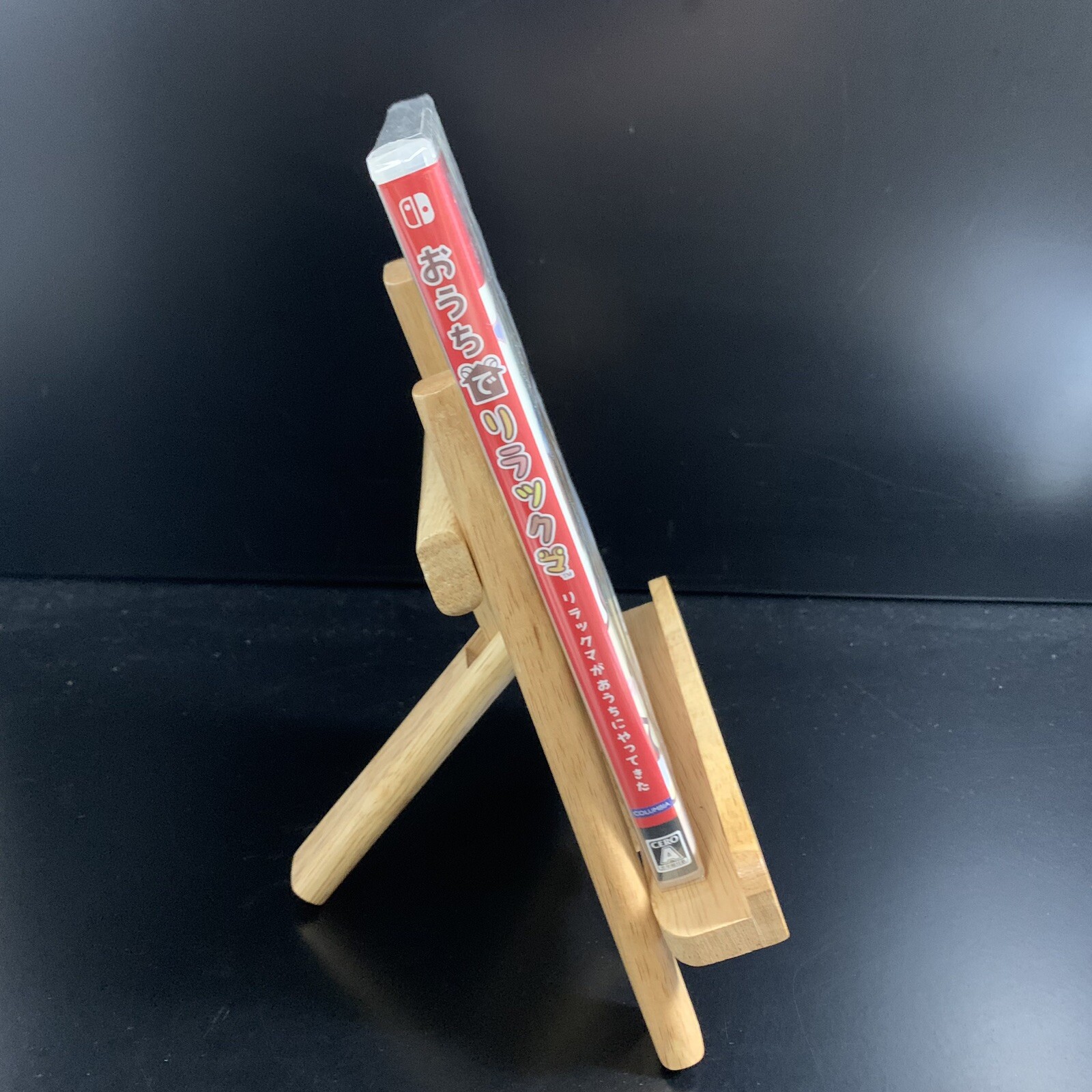 Unopened SW Ouchi de Rilakkuma Rilakkuma ga Ouchi ni Yatte Kita Nintendo Switch