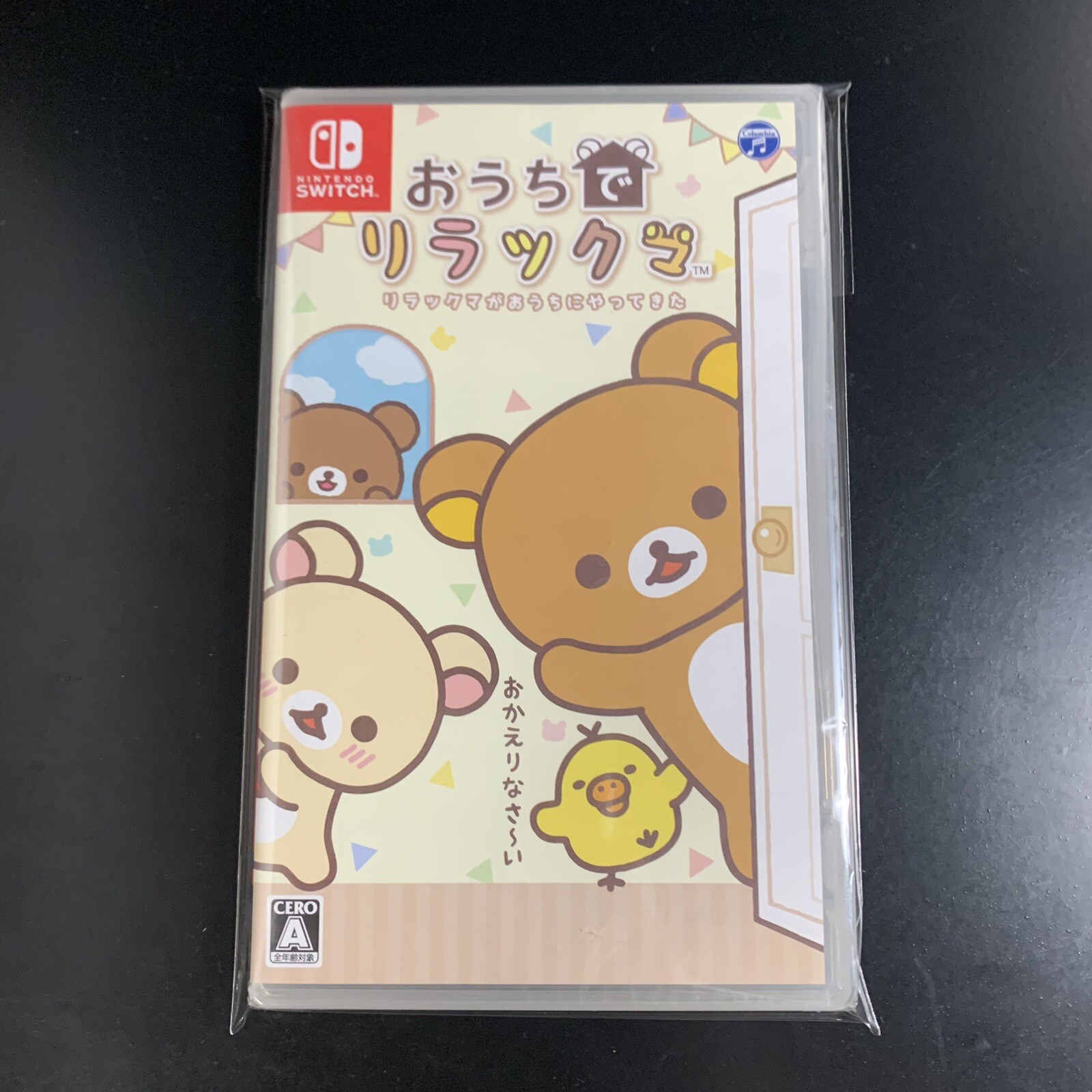 Unopened SW Ouchi de Rilakkuma Rilakkuma ga Ouchi ni Yatte Kita Nintendo Switch