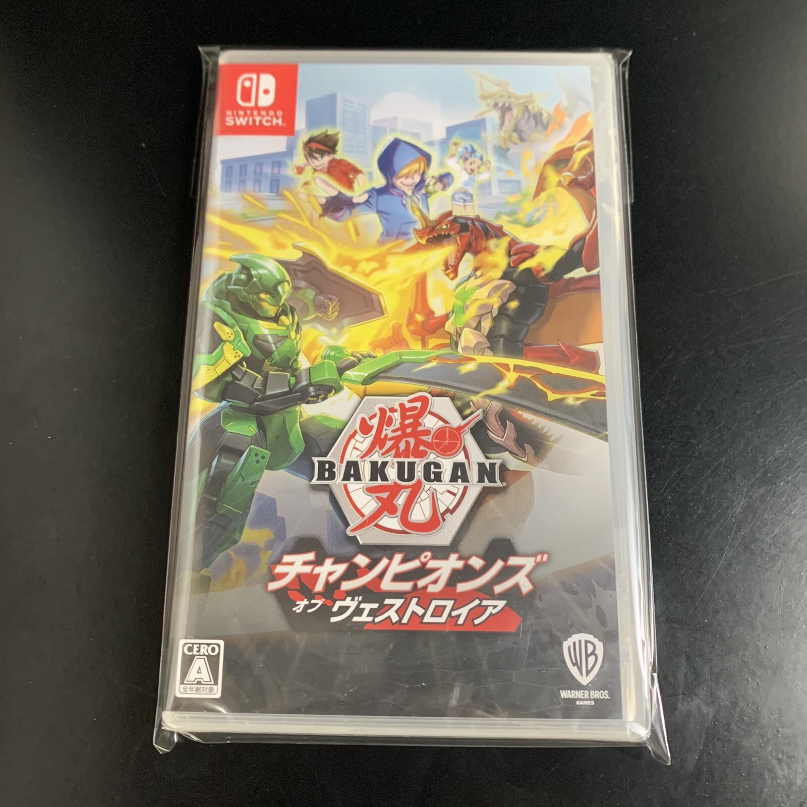 Unopened SW Bakugan Champions of Vestroia Nintendo Switch Warner Bros Sealed