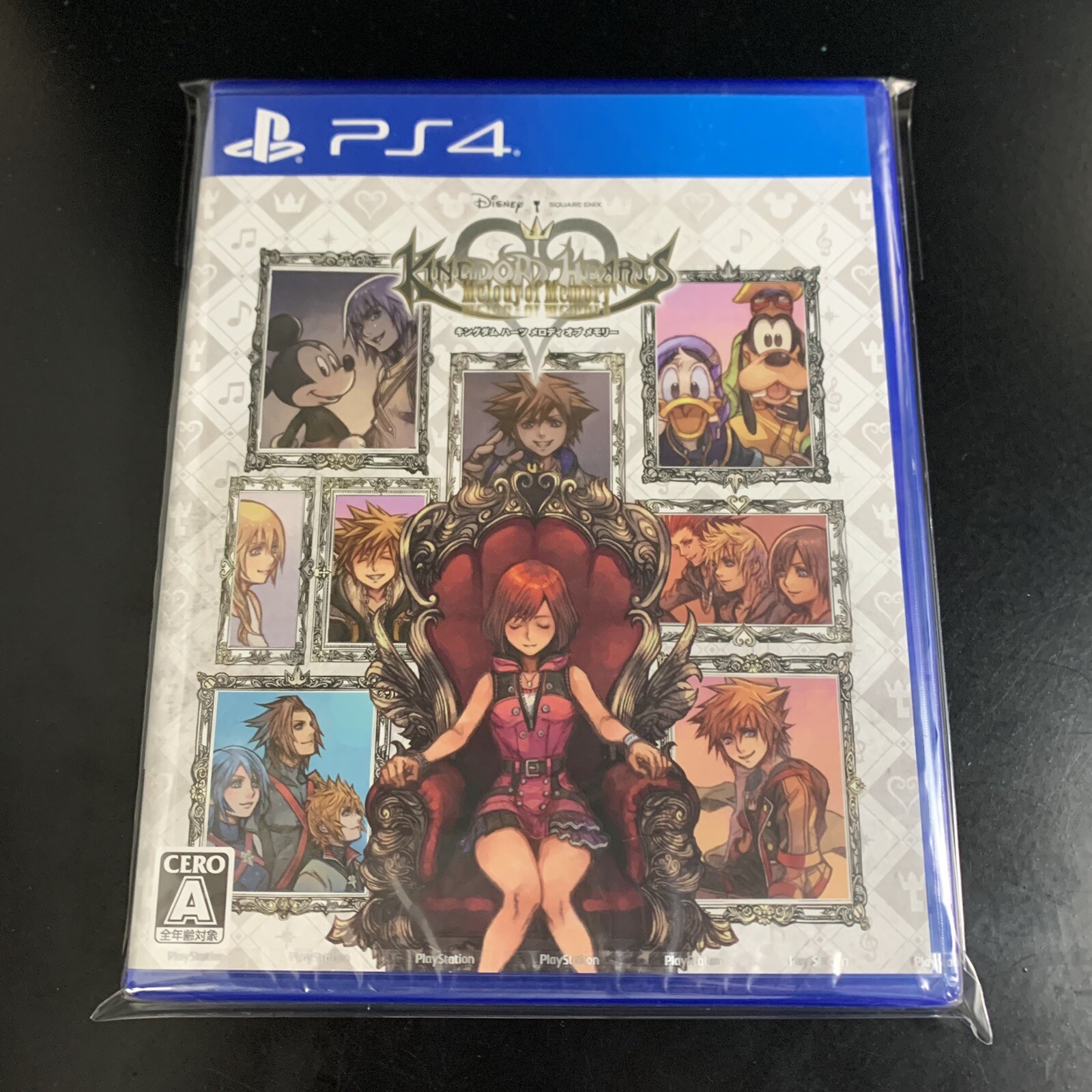 Unopened PS4 Kingdom Hearts Melody of Memory Sony PlayStation 4 Square Enix