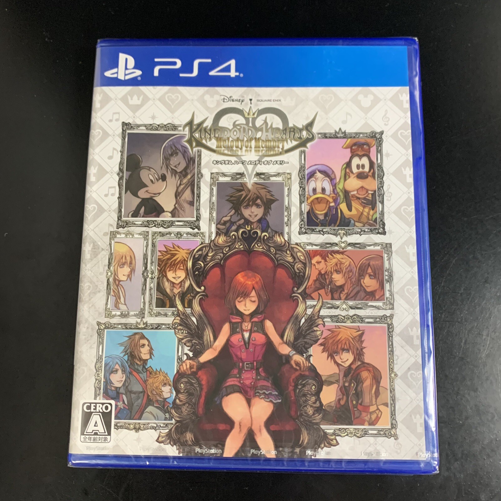 Unopened PS4 Kingdom Hearts Melody of Memory Sony PlayStation 4 Square Enix