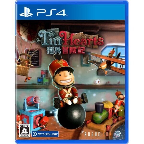Unopened PS4 Tin Hearts Sony PlayStation 4 Game Source Entertainment Sealed