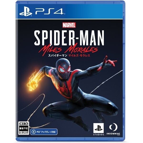 Unopened PS4 Marvel's Spider-Man Miles Morales Sony PlayStation 4 SIE Sealed