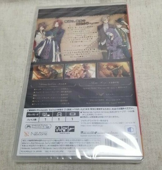 Unopened SW Piofiore: Episodio 1926 Nintendo Switch Idea Factory Sealed Otome