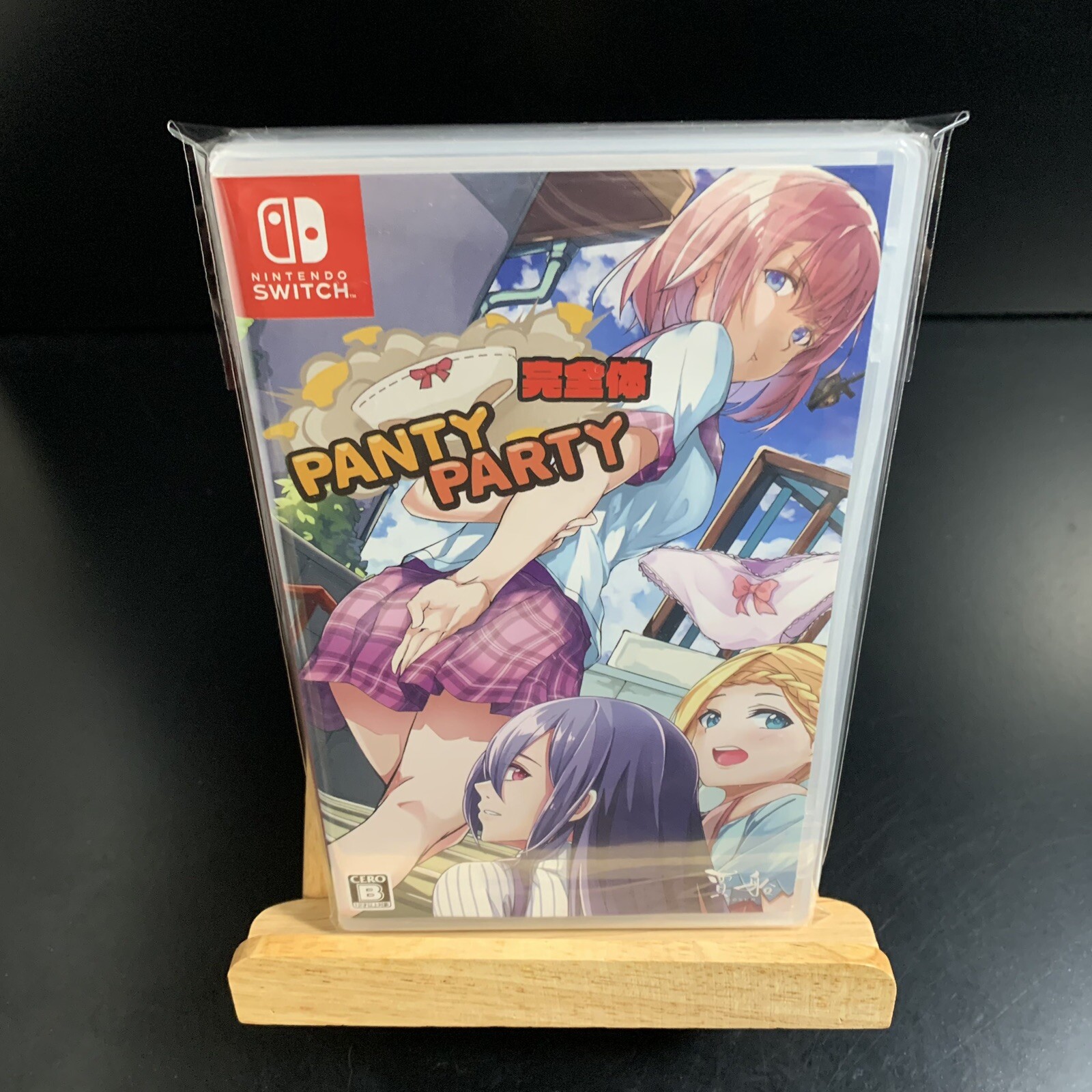 Unopened SW Panty Party perfect Nintendo Switch Cosen Sealed JP w/tracking