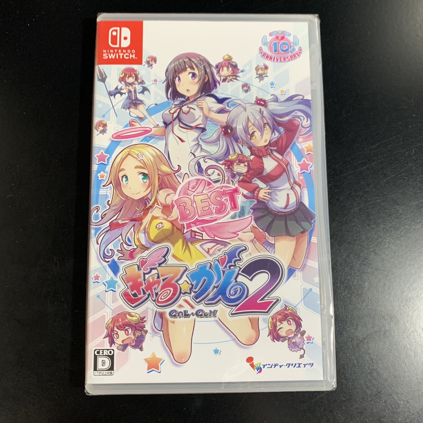 Unopened SW Gal Gun 2 BEST Nintendo Switch Inti Creates Sealed JP w/tracking