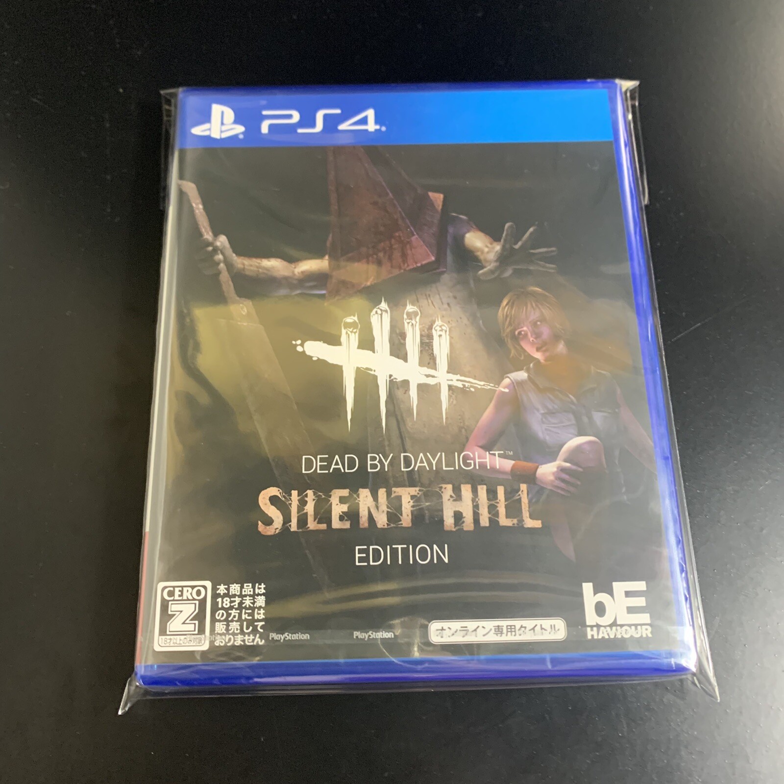 Unopened PS4 Dead by Daylight Silent Hill Edition Sony PlayStation 4 3goo