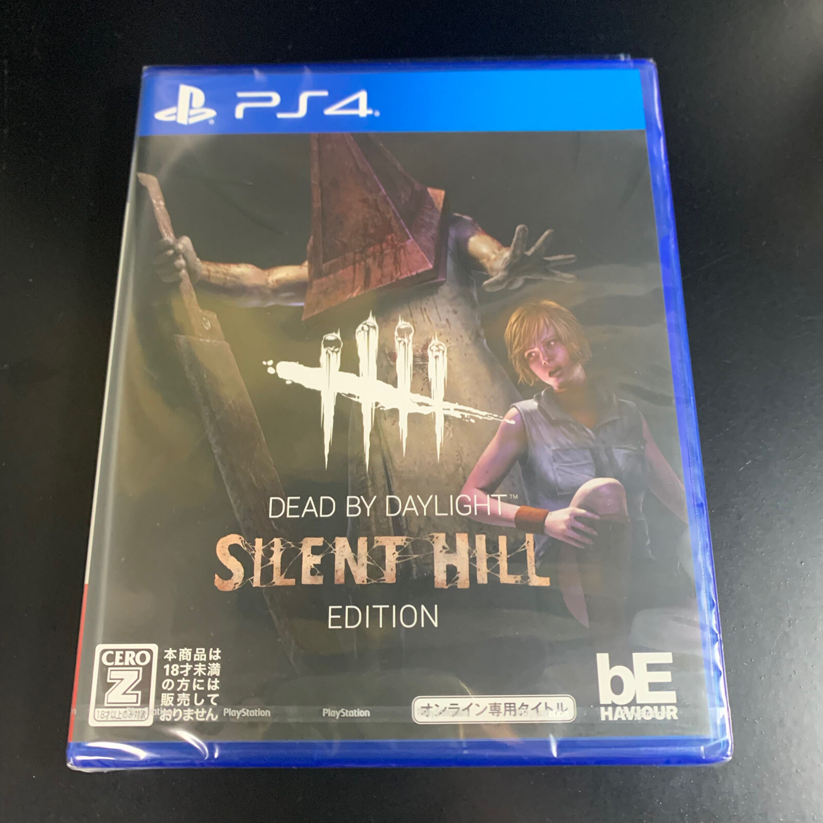 Unopened PS4 Dead by Daylight Silent Hill Edition Sony PlayStation 4 3goo
