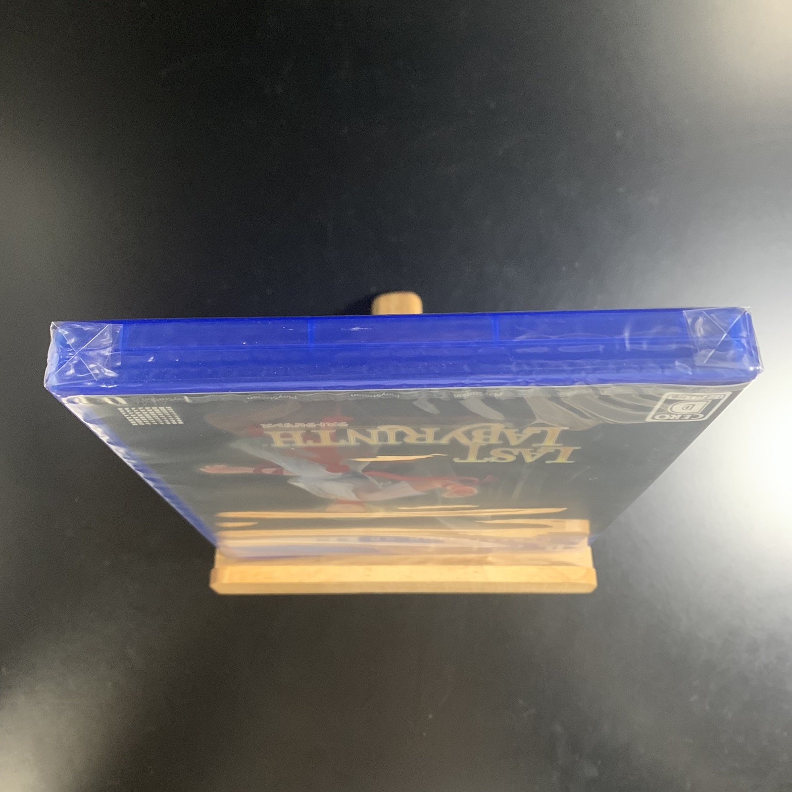 Unopened PS4 Last Labyrinth Sony PlayStation 4 AMATA Games Sealed Adventure JP