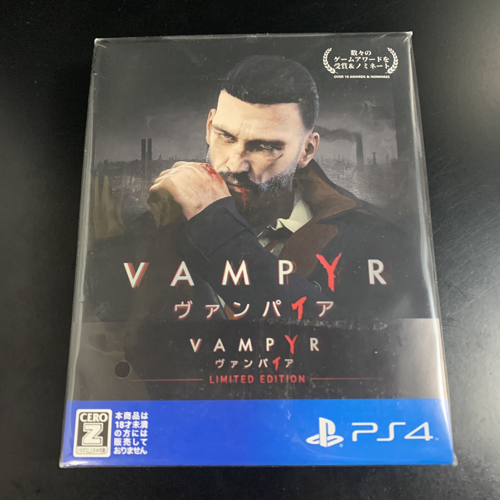 Unopened PS4 Vampyr Special Limited Edition Sony PlayStation 4 Game Source