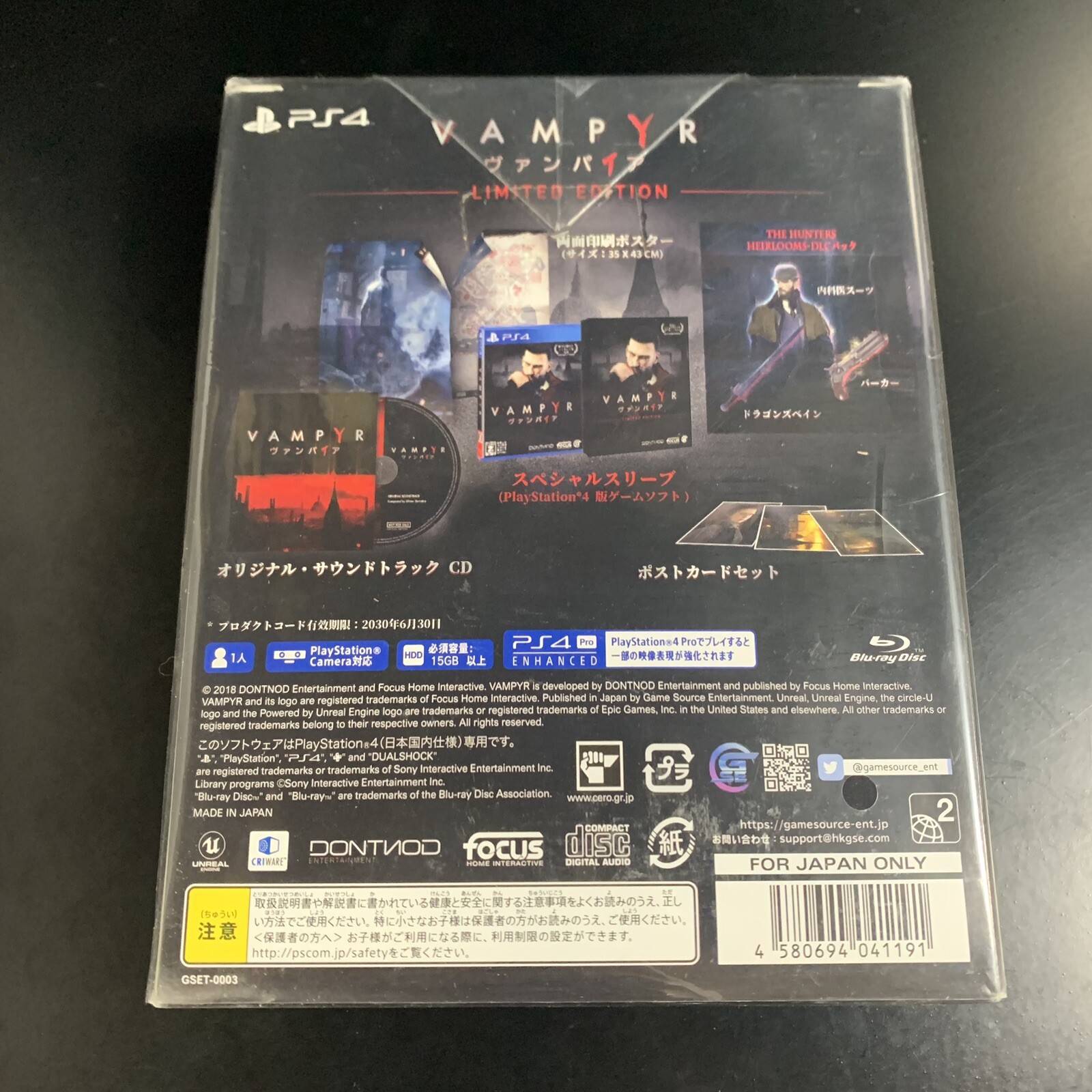 Unopened PS4 Vampyr Special Limited Edition Sony PlayStation 4 Game Source