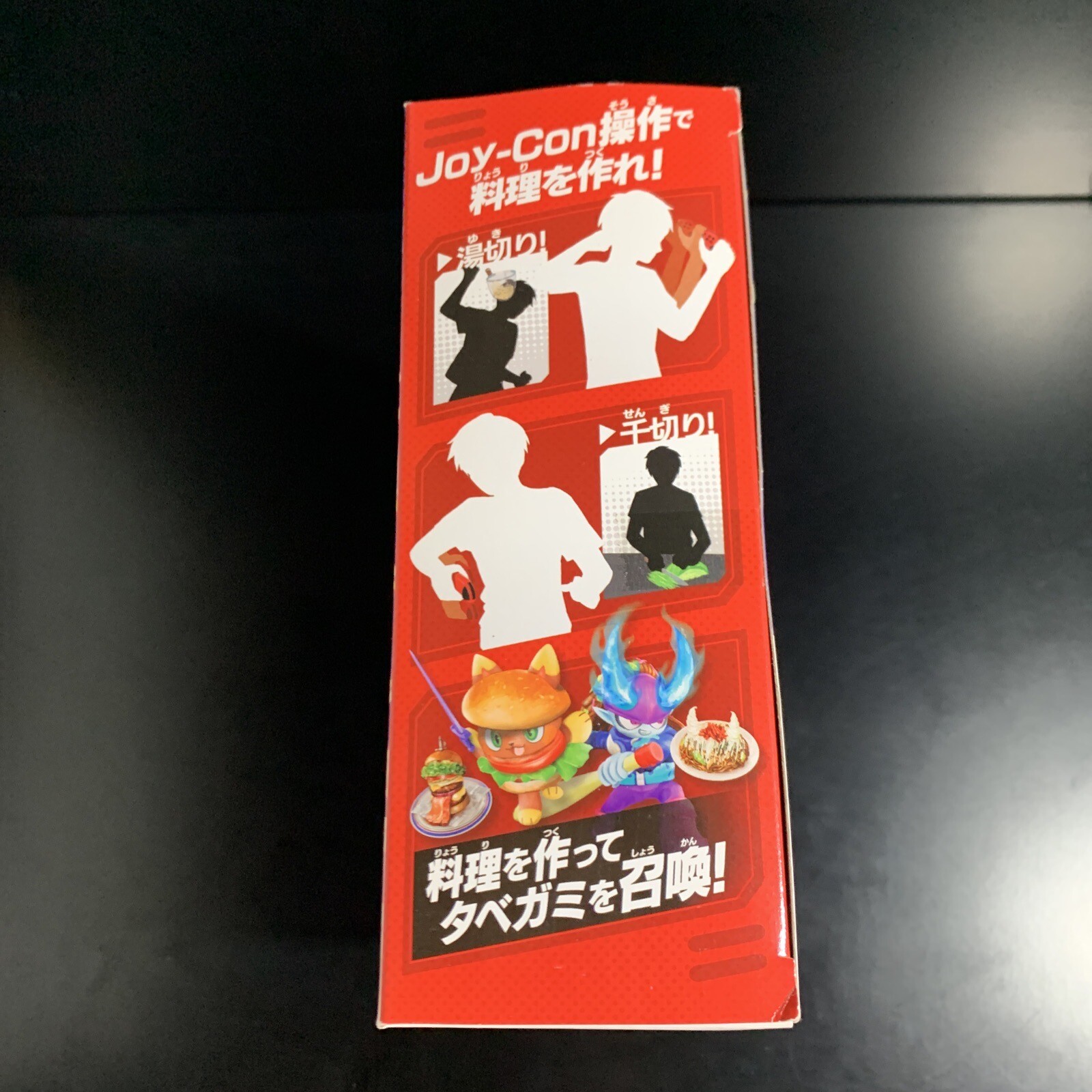 Unopened SW Tabe-O-Ja Nintendo Switch Bandai Namco Games, Mojang Sealed