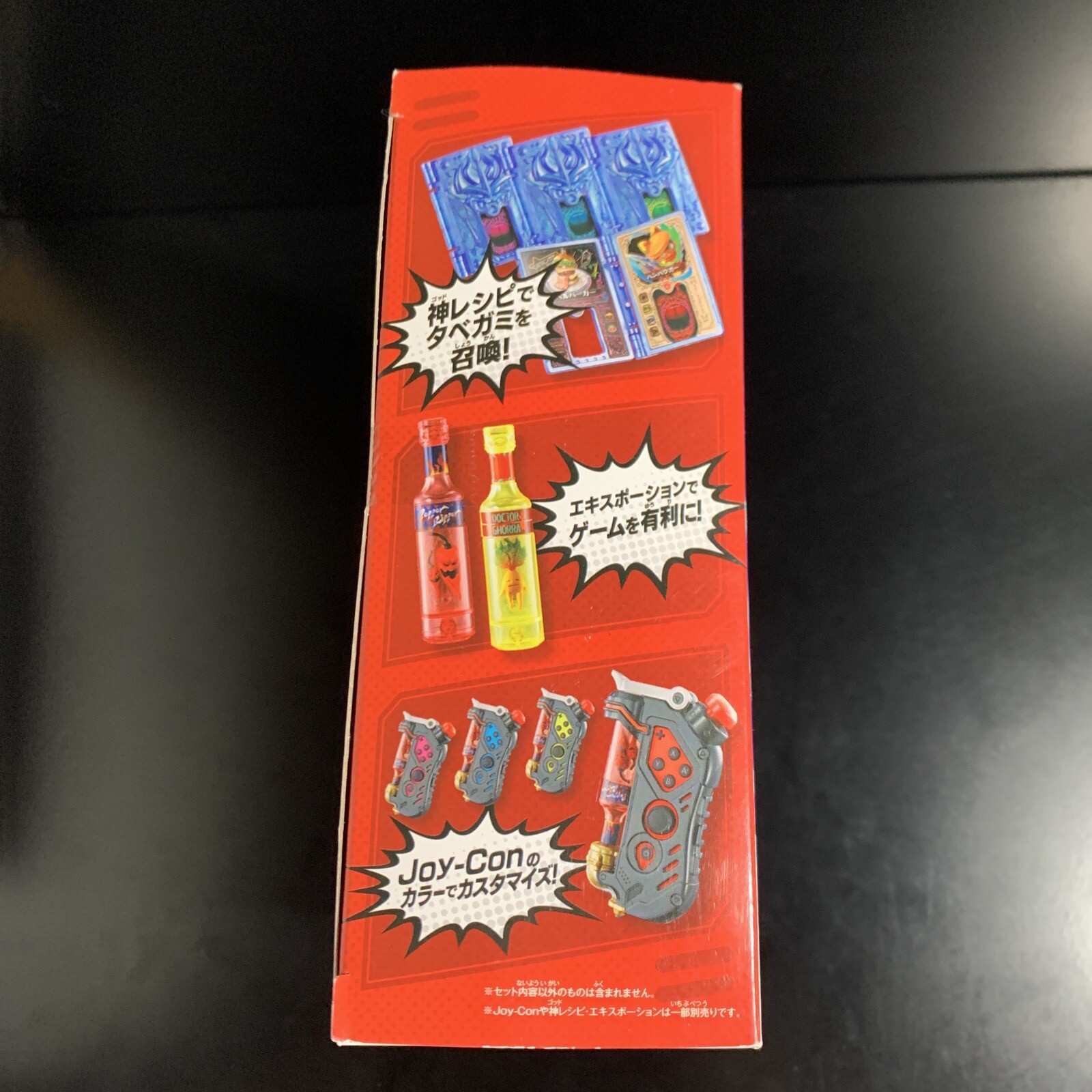Unopened SW Tabe-O-Ja Nintendo Switch Bandai Namco Games, Mojang Sealed