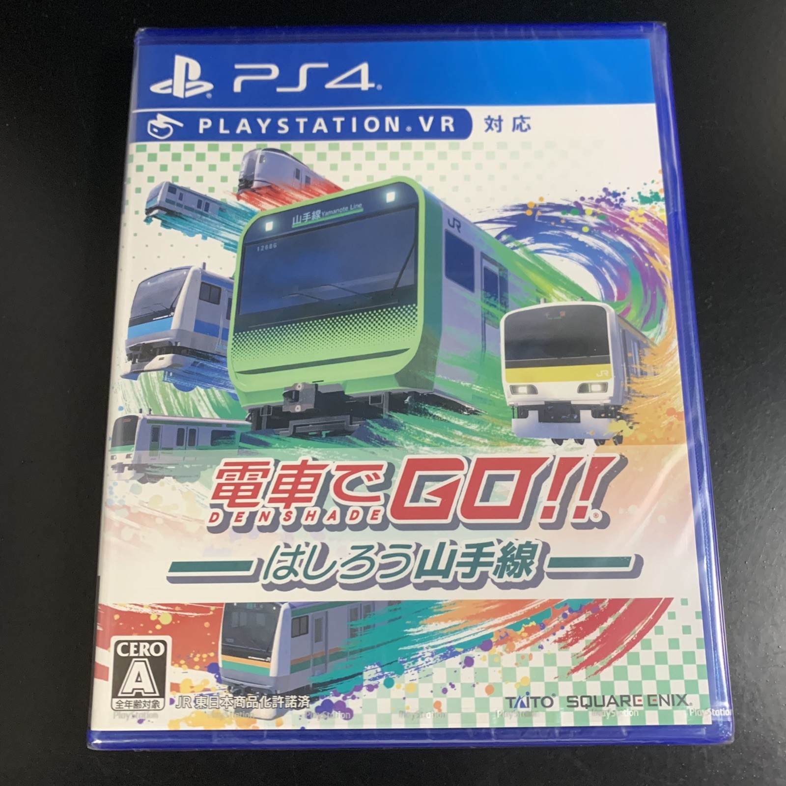 Unopened PS4 GO by Train!! Hashiro Yamanote Line Sony PlayStation 4 Square Enix