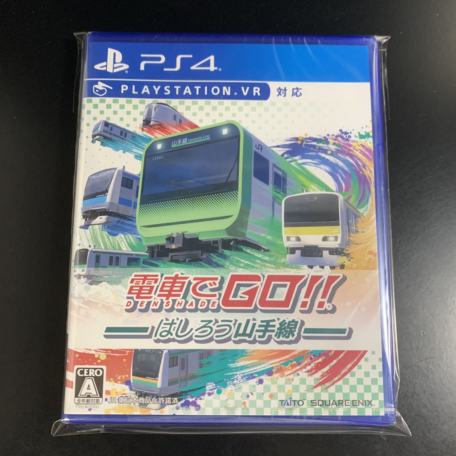 Unopened PS4 GO by Train!! Hashiro Yamanote Line Sony PlayStation 4 Square Enix