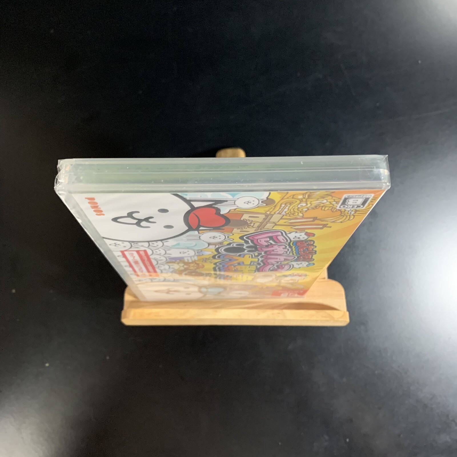 Unopened SW Just the two of us! The Battle Cat Nintendo Switch PONOS Sealed