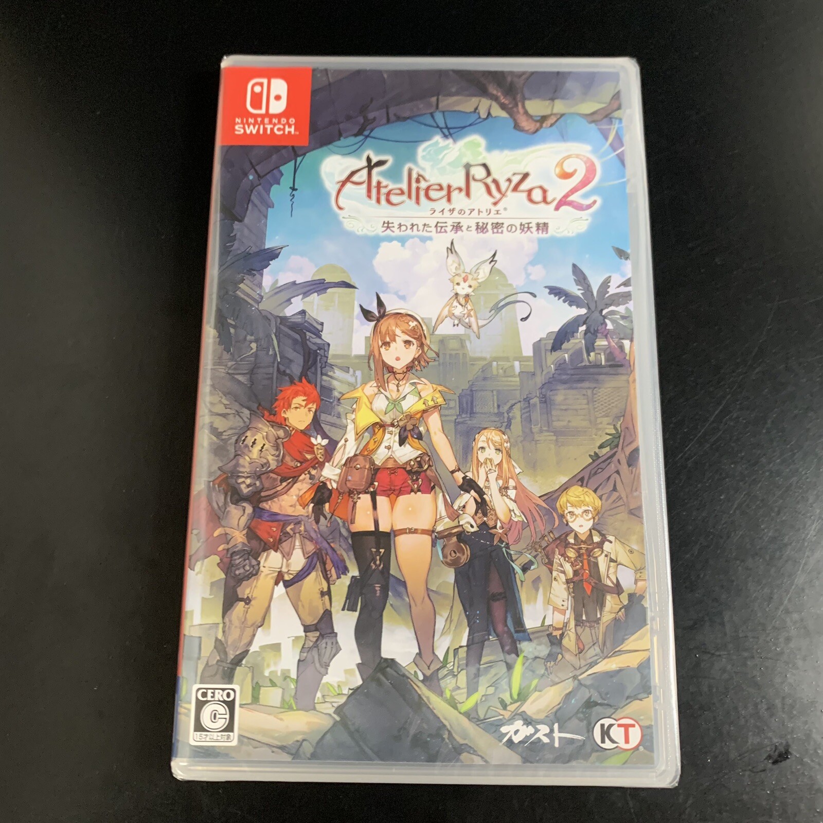 Unopened SW Atelier Ryza 2 Lost Legends & The Secret Fairy Nintendo Switch Koei