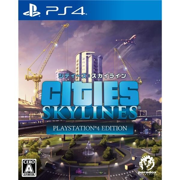 Unopened PS4 Cities Skylines PlayStation 4 Edition Sony Spike