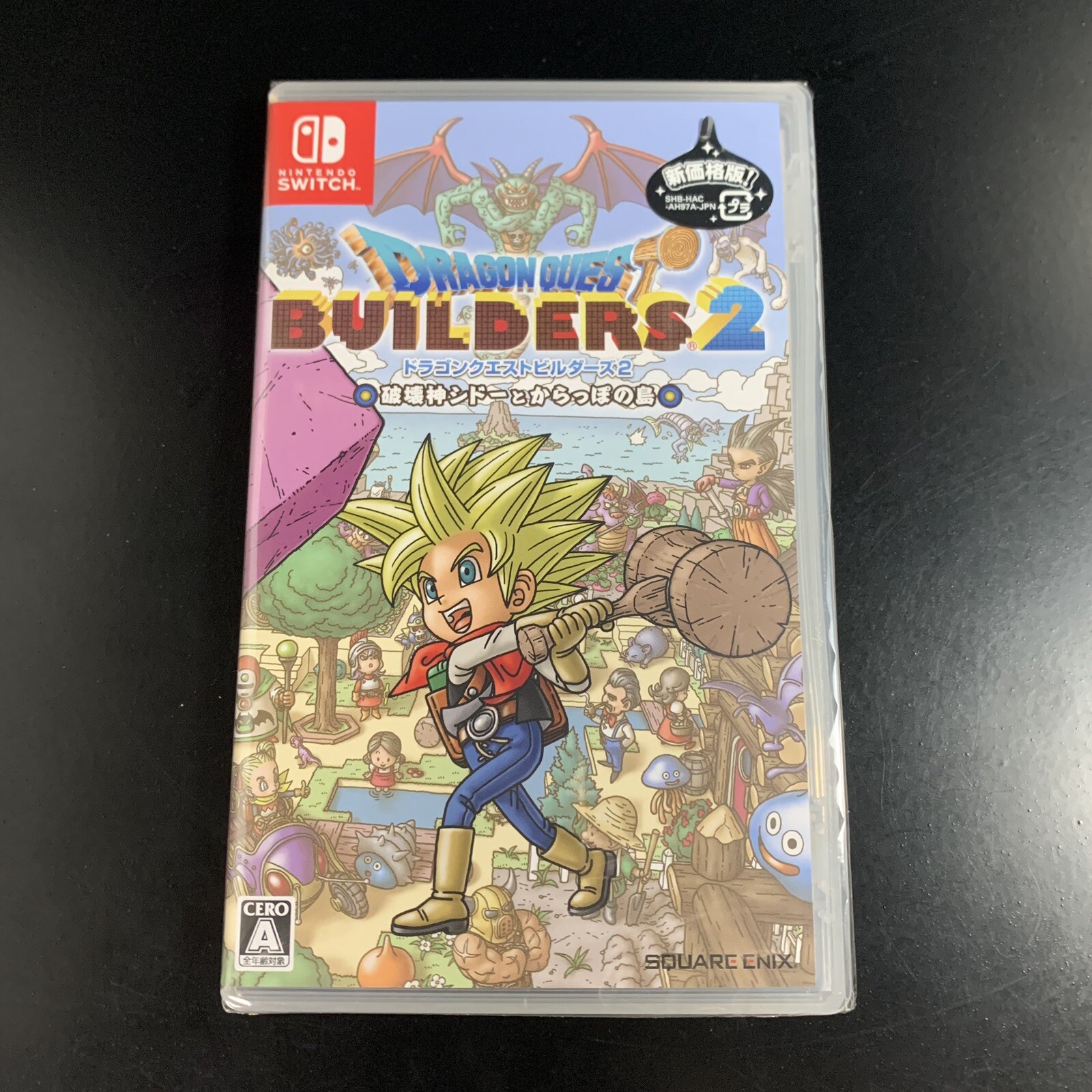 Unopened SW Dragon Quest Builders 2 New Price Version Nintendo Switch Square