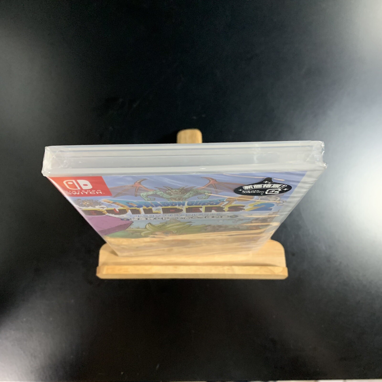 Unopened SW Dragon Quest Builders 2 New Price Version Nintendo Switch Square