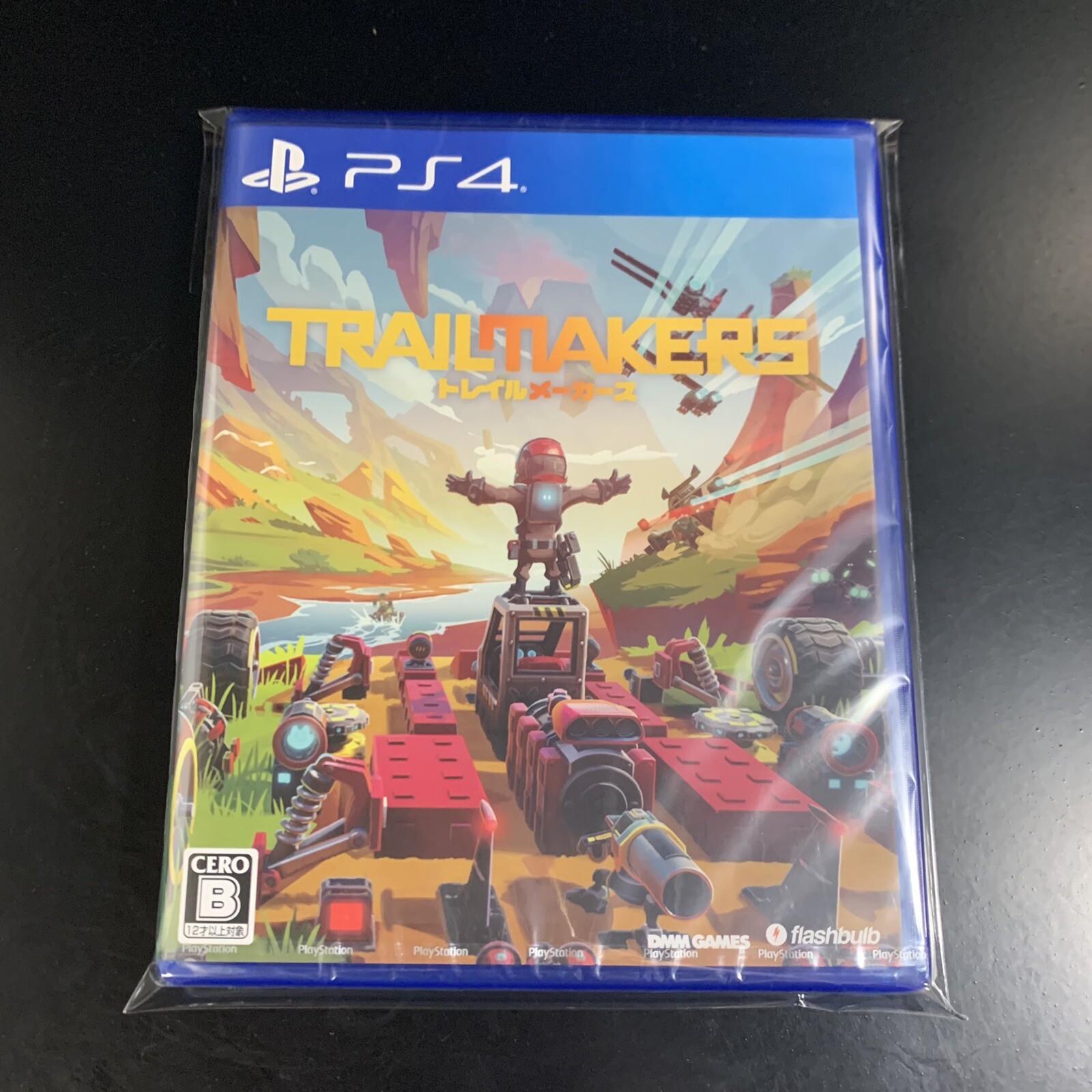 Unopened PS4 Trailmakers Sony PlayStation 4 DMM.com Sealed Action Adventure JP