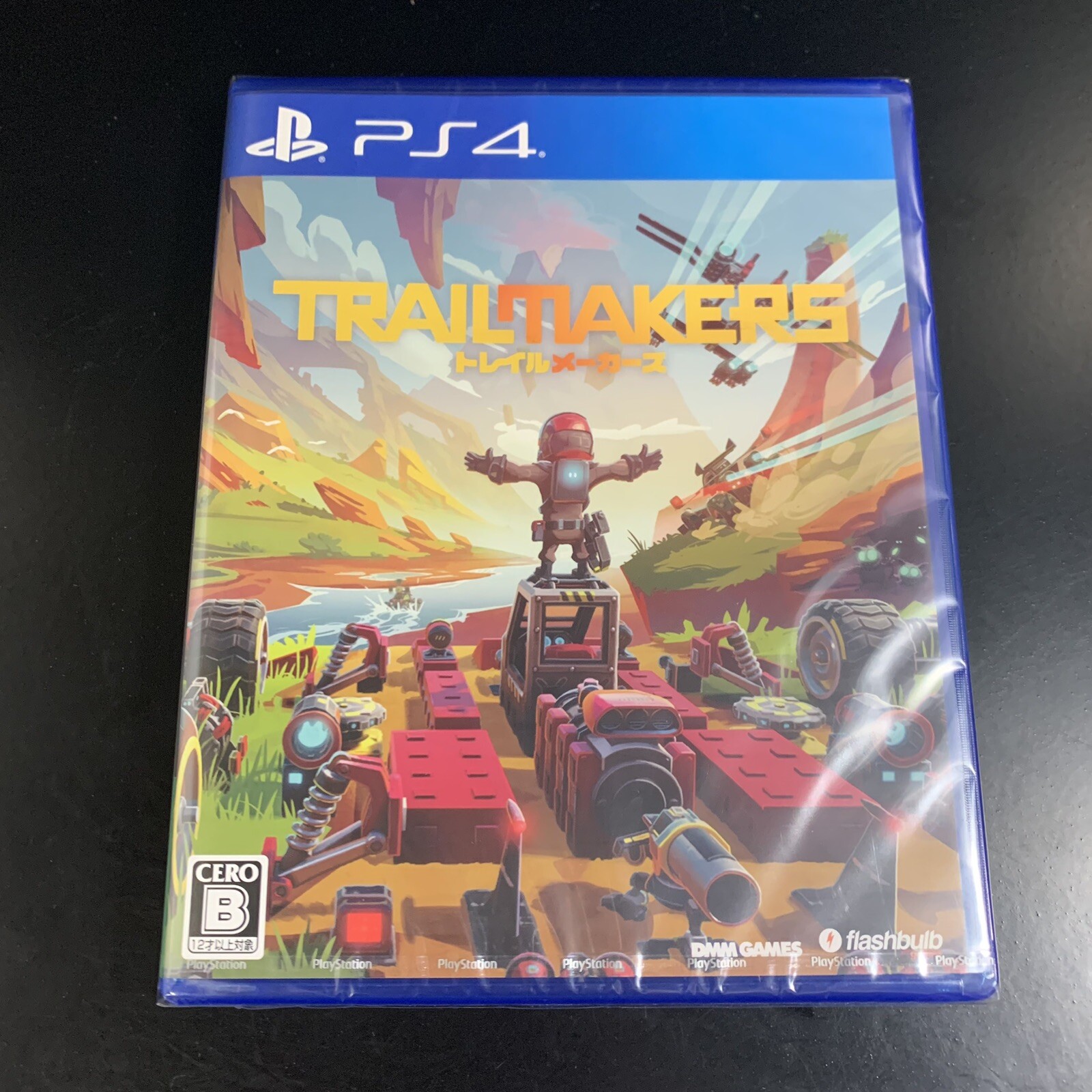 Unopened PS4 Trailmakers Sony PlayStation 4 DMM.com Sealed Action Adventure JP