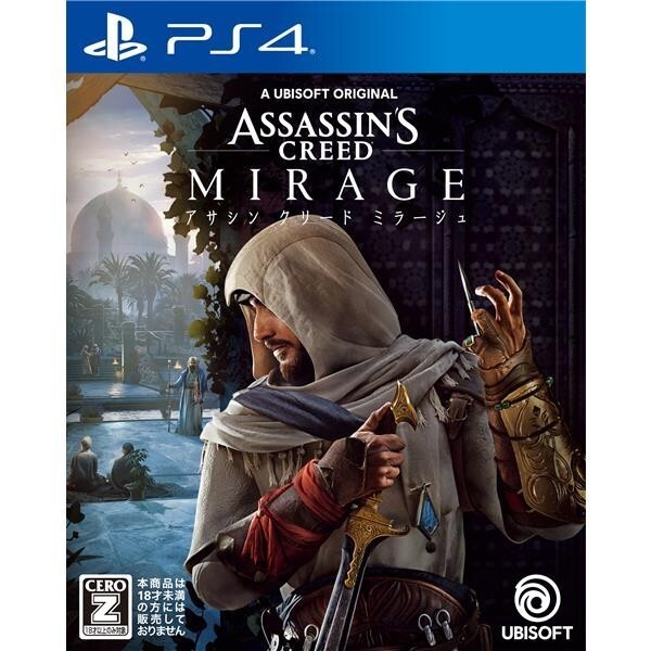 Unopened PS4 Assassin's Creed Mirage Sony PlayStation 4 Ubisoft Sealed Action