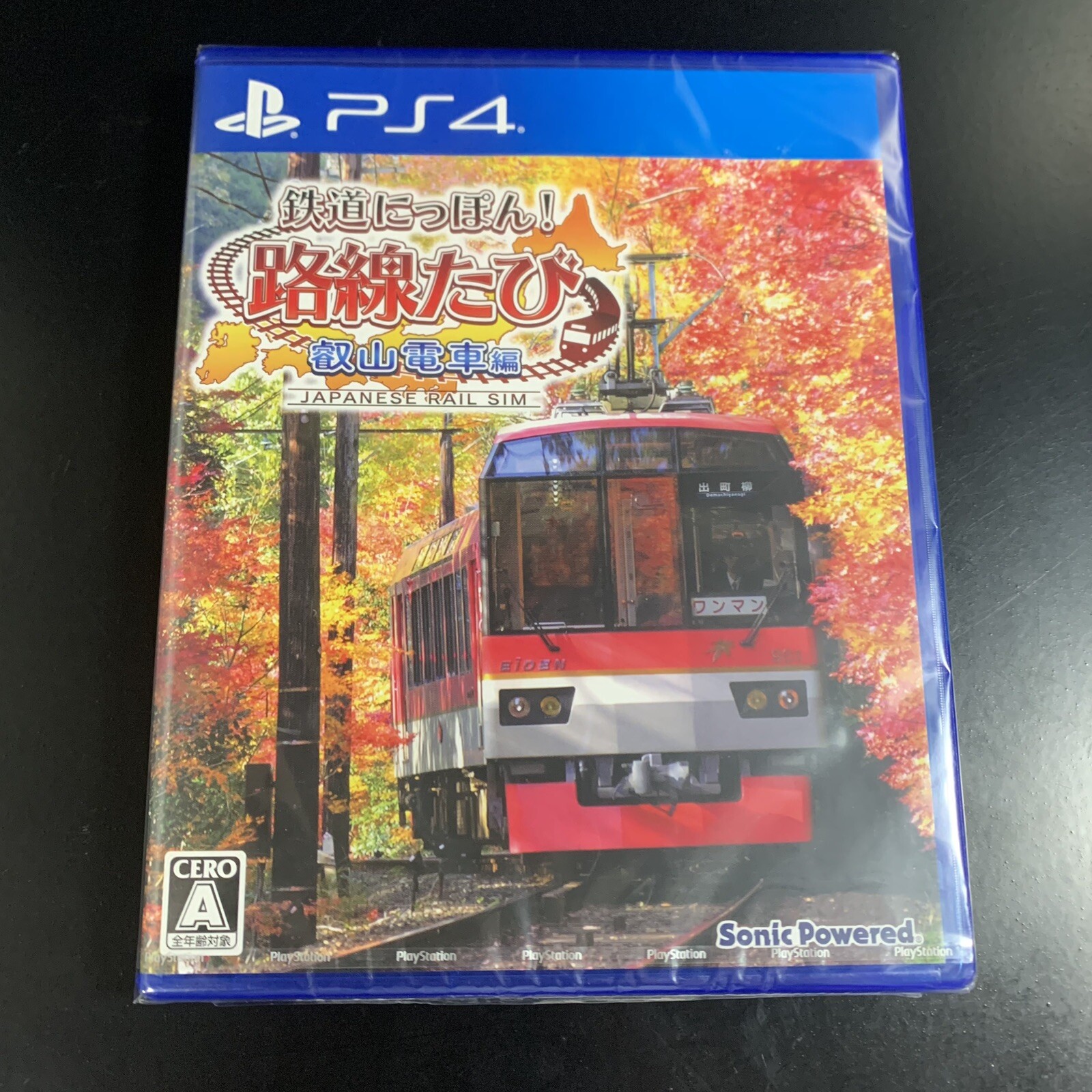 Unopened PS4 Japanese Rail Sim Journey to Kyoto Sony PlayStation 4 Sonic