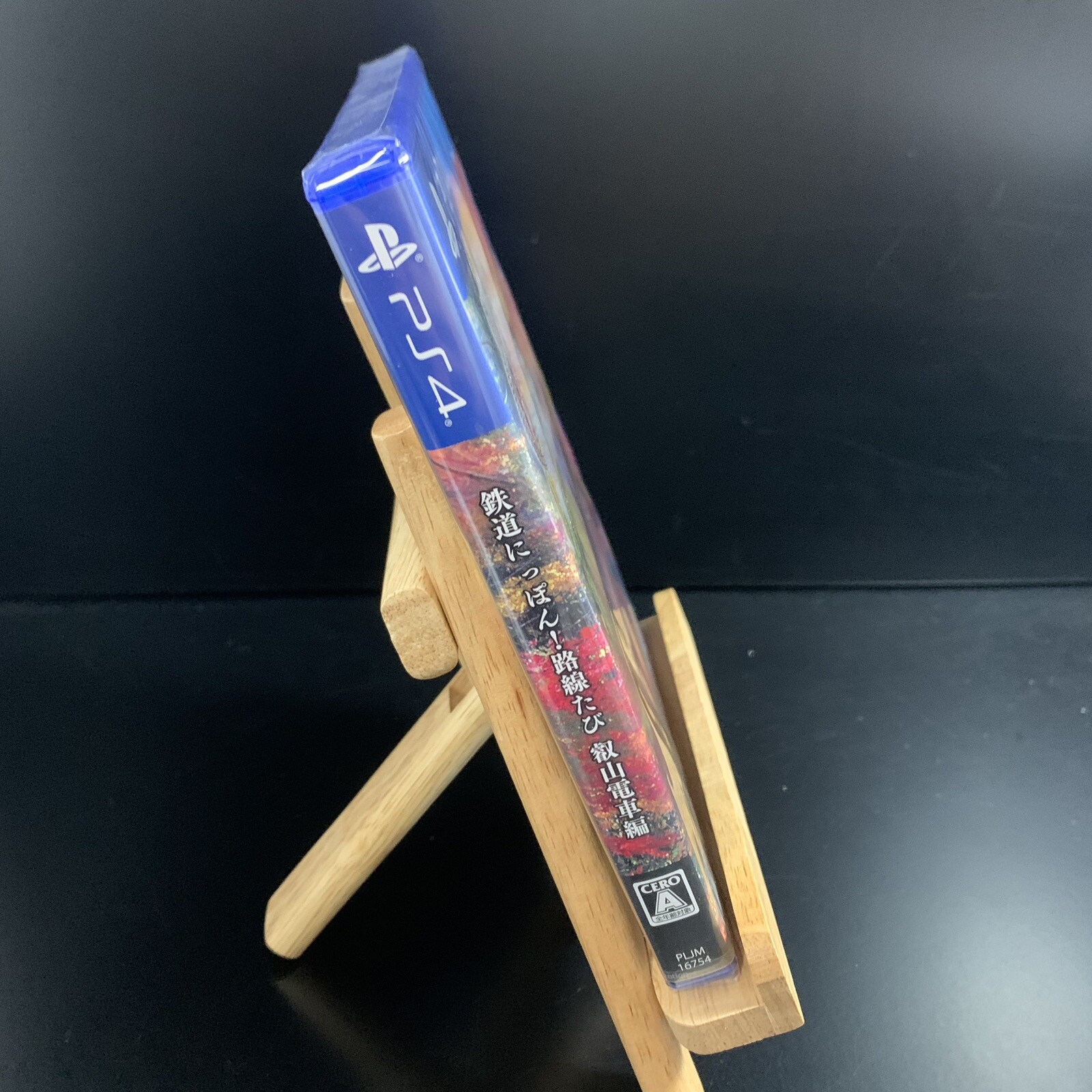 Unopened PS4 Japanese Rail Sim Journey to Kyoto Sony PlayStation 4 Sonic