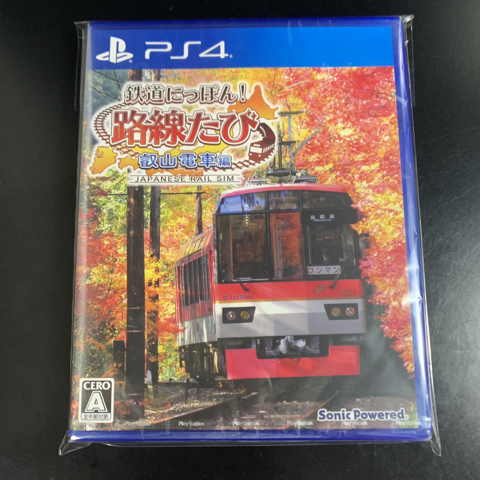 Unopened PS4 Japanese Rail Sim Journey to Kyoto Sony PlayStation 4 Sonic