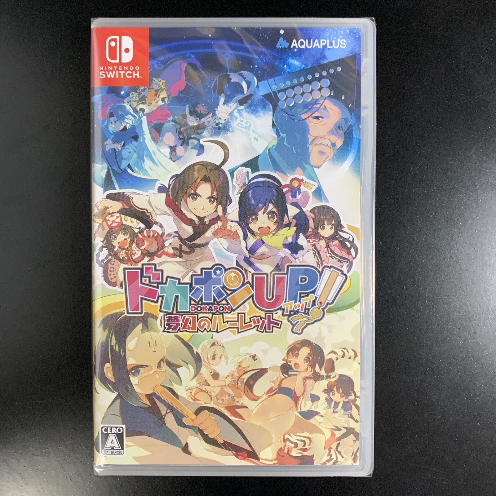 Unopened SW Dokapon UP! Dream Roulette Nintendo Nintendo Switch AQUAPLUS Sealed