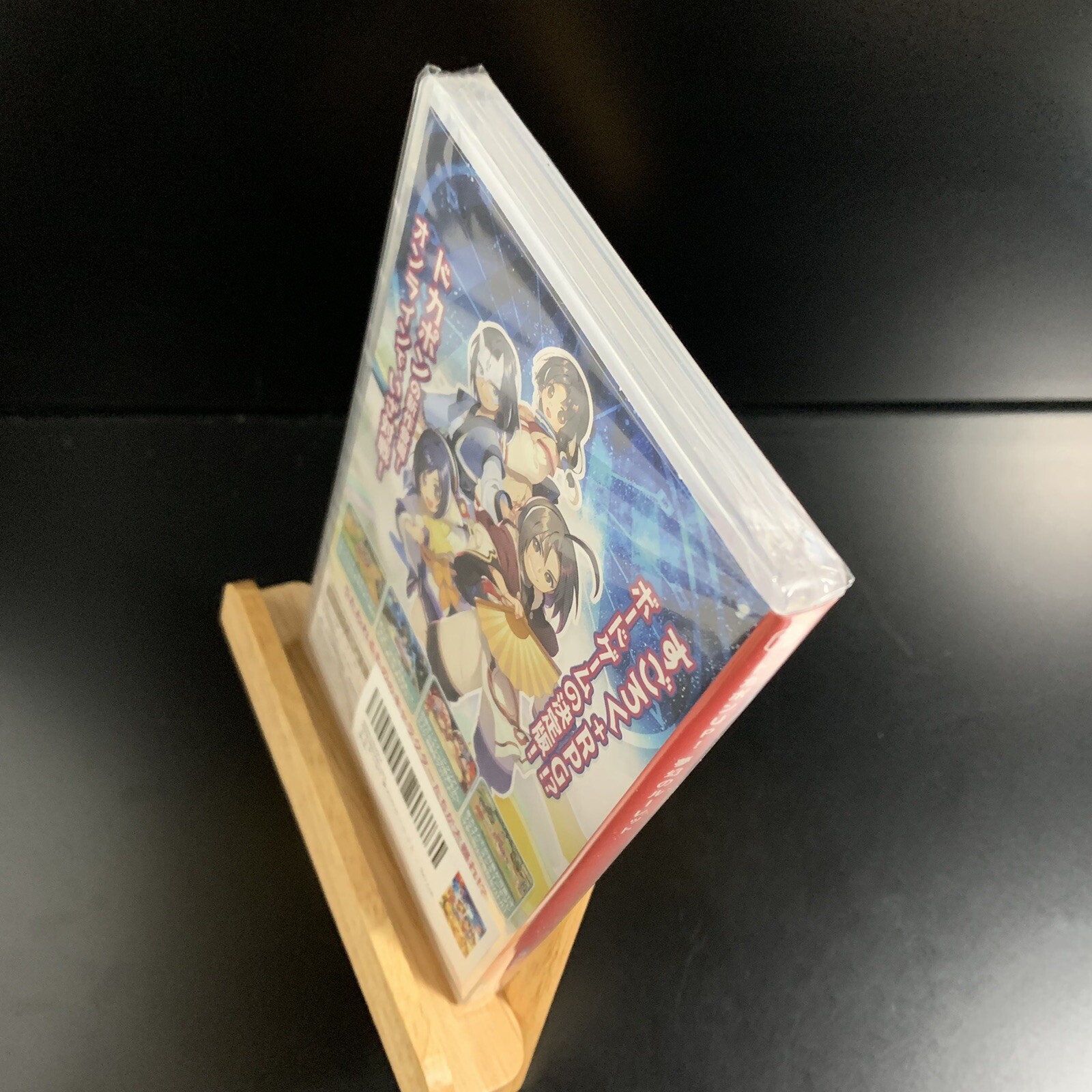 Unopened SW Dokapon UP! Dream Roulette Nintendo Nintendo Switch AQUAPLUS Sealed