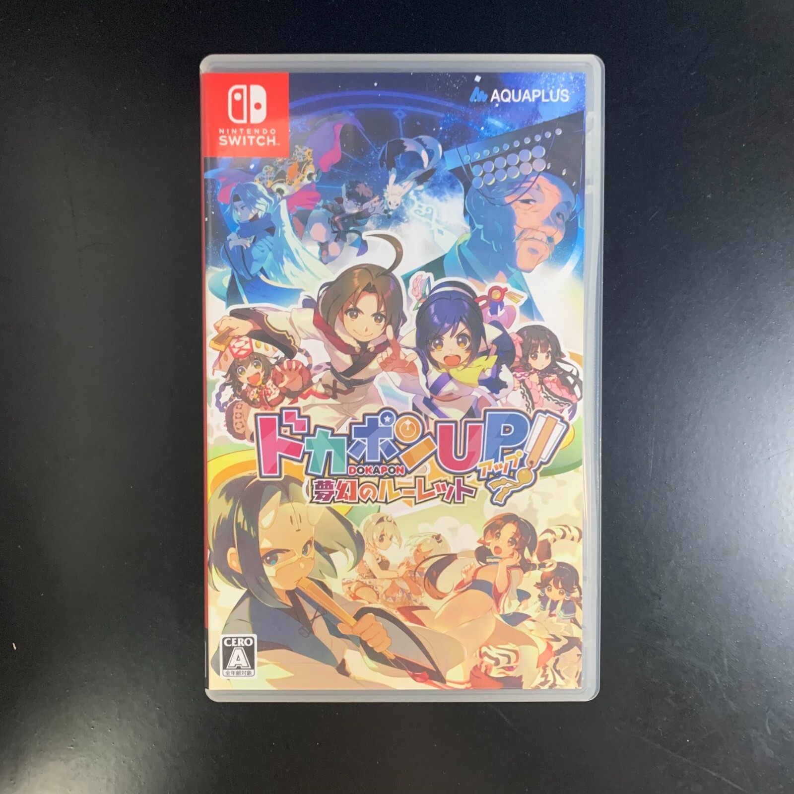 Unopened SW Dokapon UP! Dream Roulette Nintendo Nintendo Switch AQUAPLUS Sealed