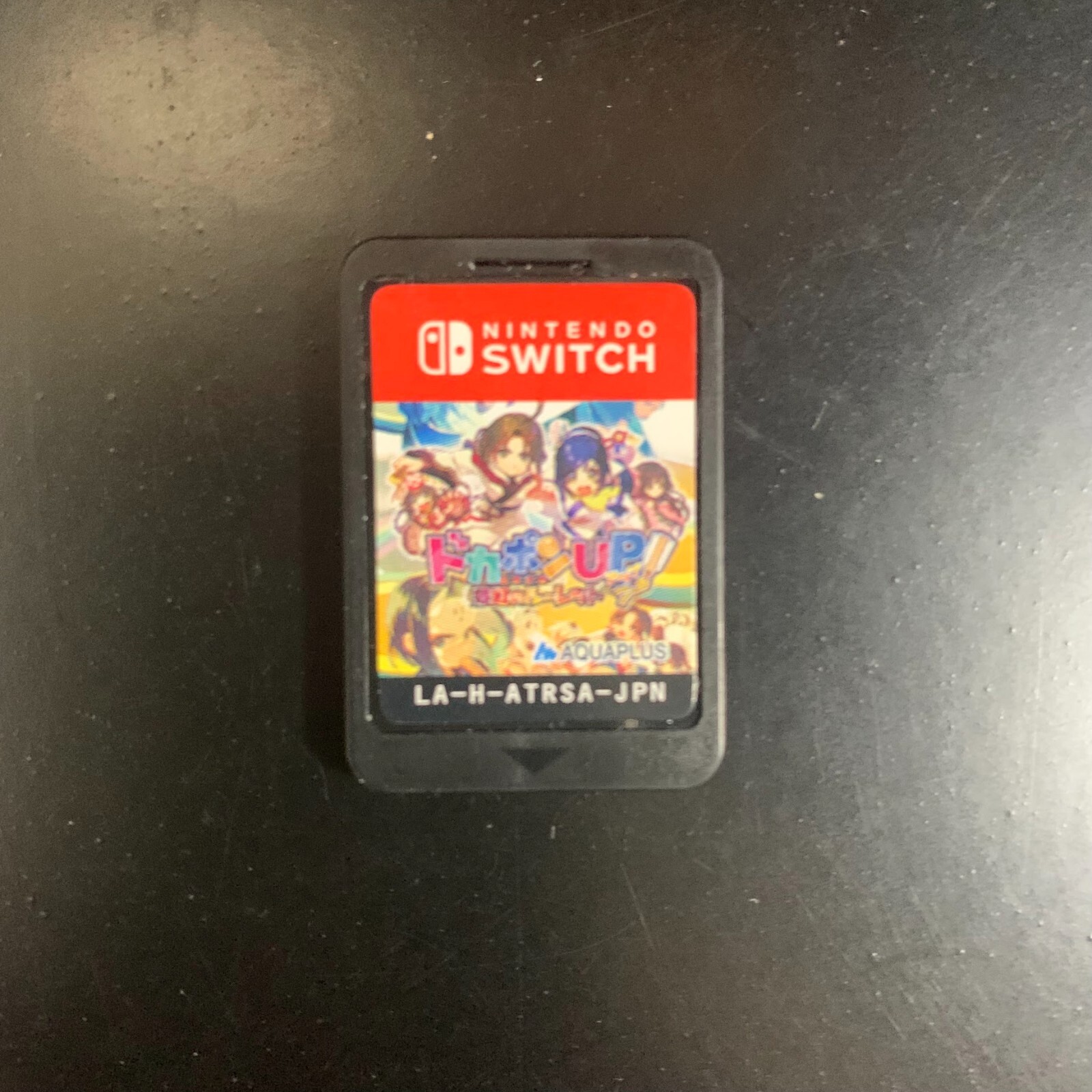Unopened SW Dokapon UP! Dream Roulette Nintendo Nintendo Switch AQUAPLUS Sealed