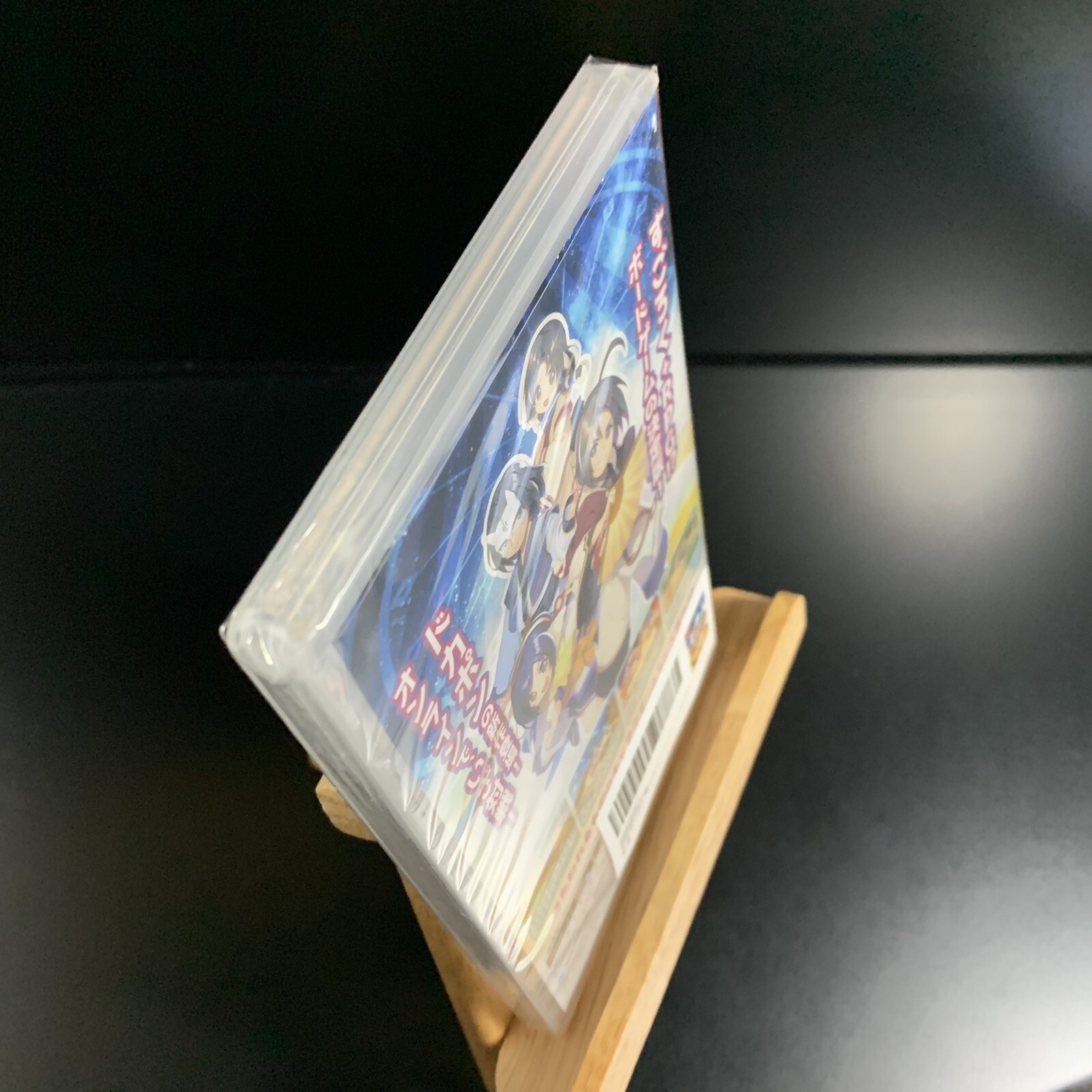Unopened SW Dokapon UP! Dream Roulette Nintendo Nintendo Switch AQUAPLUS Sealed
