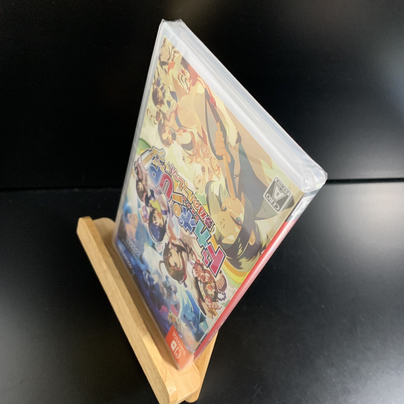 Unopened SW Dokapon UP! Dream Roulette Nintendo Nintendo Switch AQUAPLUS Sealed