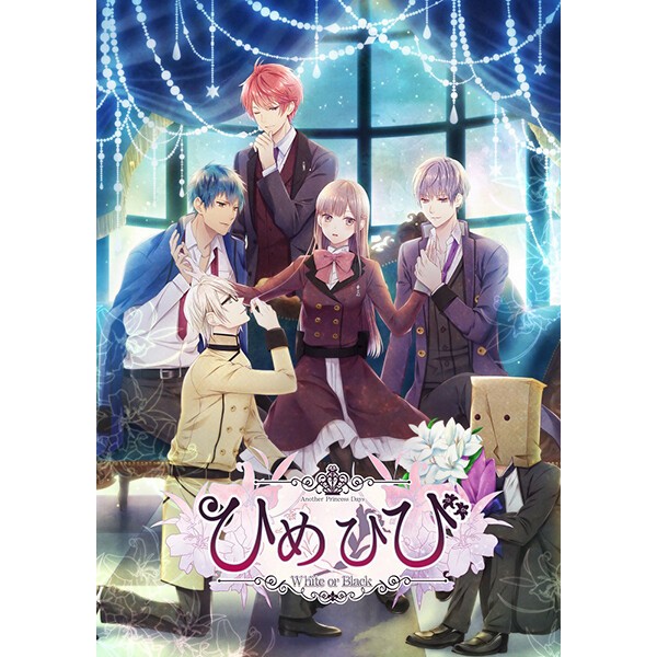 Unopened SW Himehibi Another Princess Days ~White or Black~ Nintendo Switch