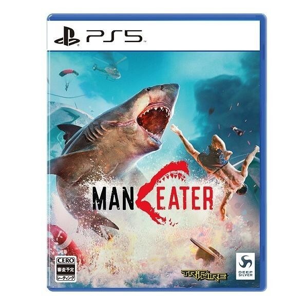 Unopened PS5 Maneater Sony PlayStation 5 Deep Silver Sealed Action Adventure JP