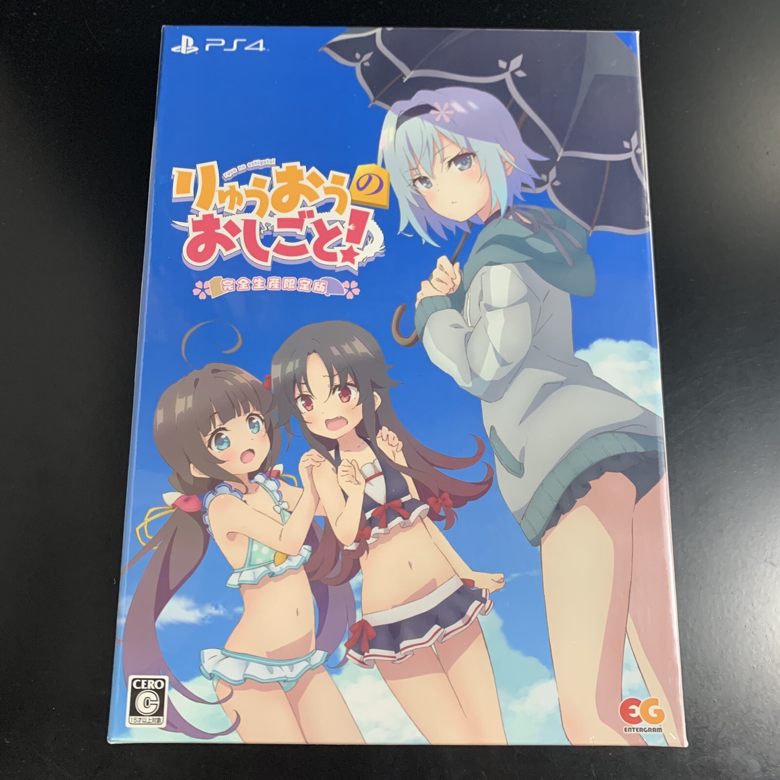 Unopened PS4 The Ryuo's Work is Never Done! Limited Edition Sony PlayStation 4