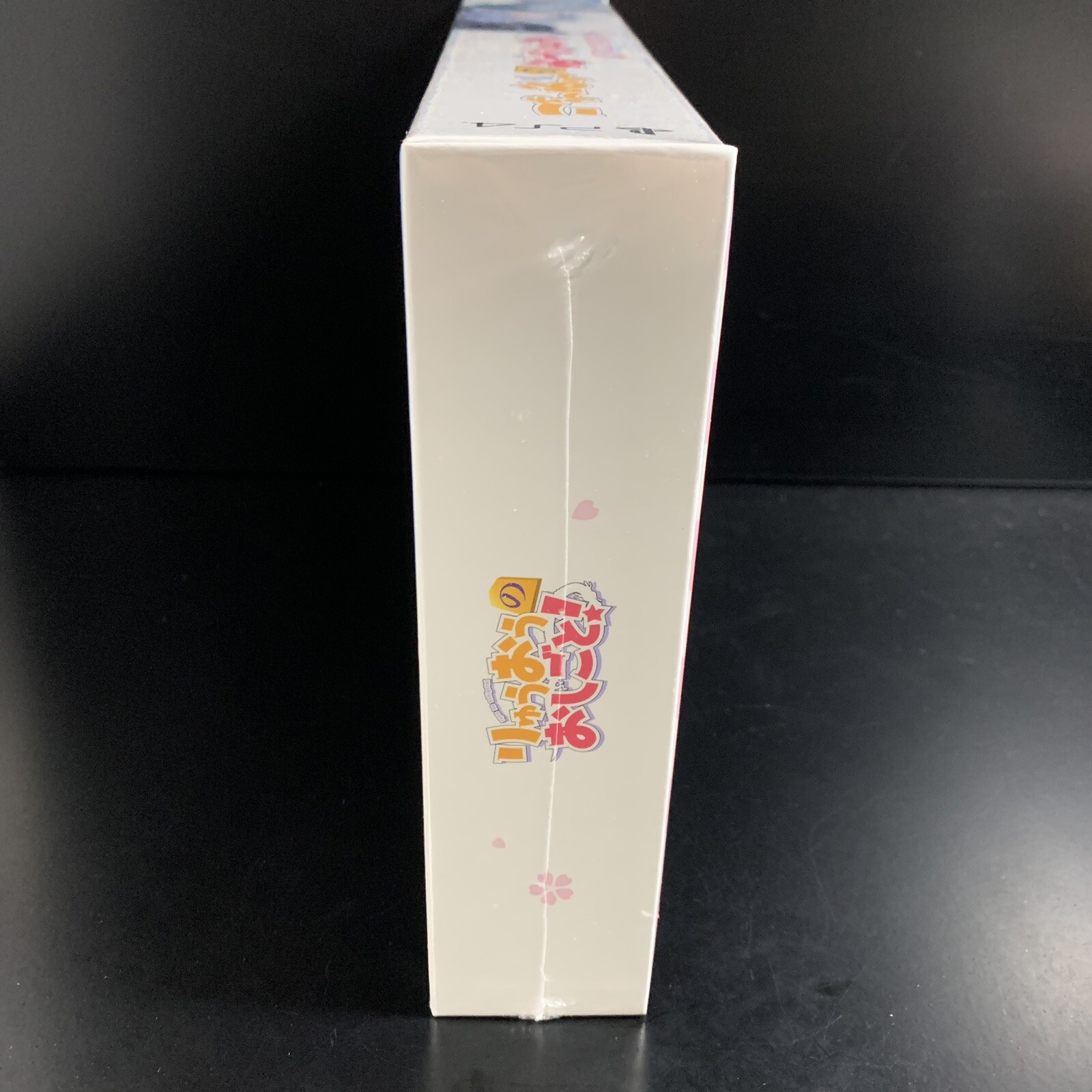 Unopened PS4 The Ryuo's Work is Never Done! Limited Edition Sony PlayStation 4