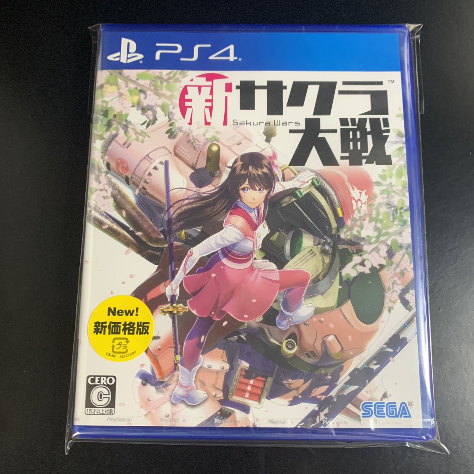 Unopened PS4 New Sakura Wars New Price Edition Sony PlayStation 4 Sega Sealed