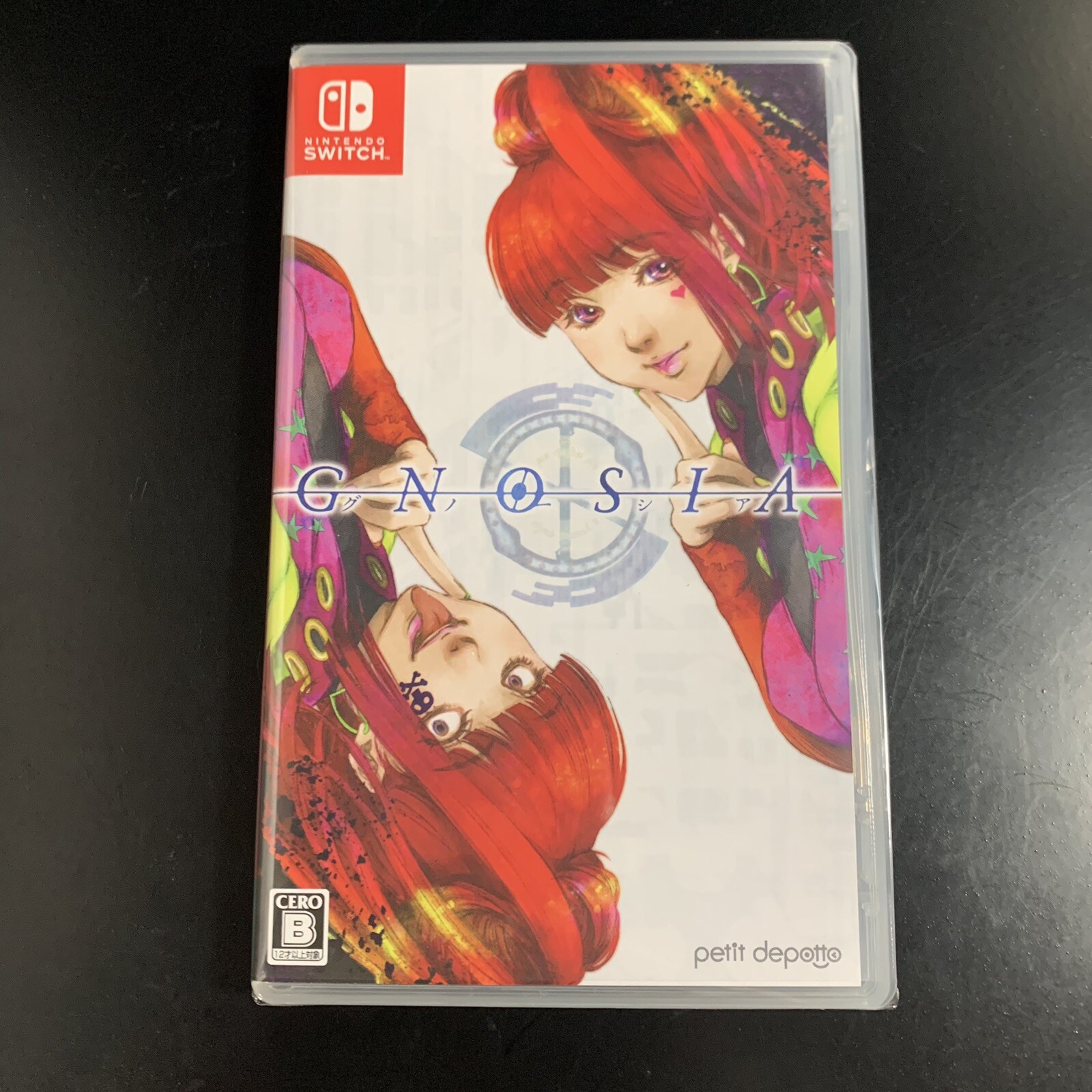 Unopened SW Gnosia Nintendo Switch Petit Depotto Sealed Visual Novel JP