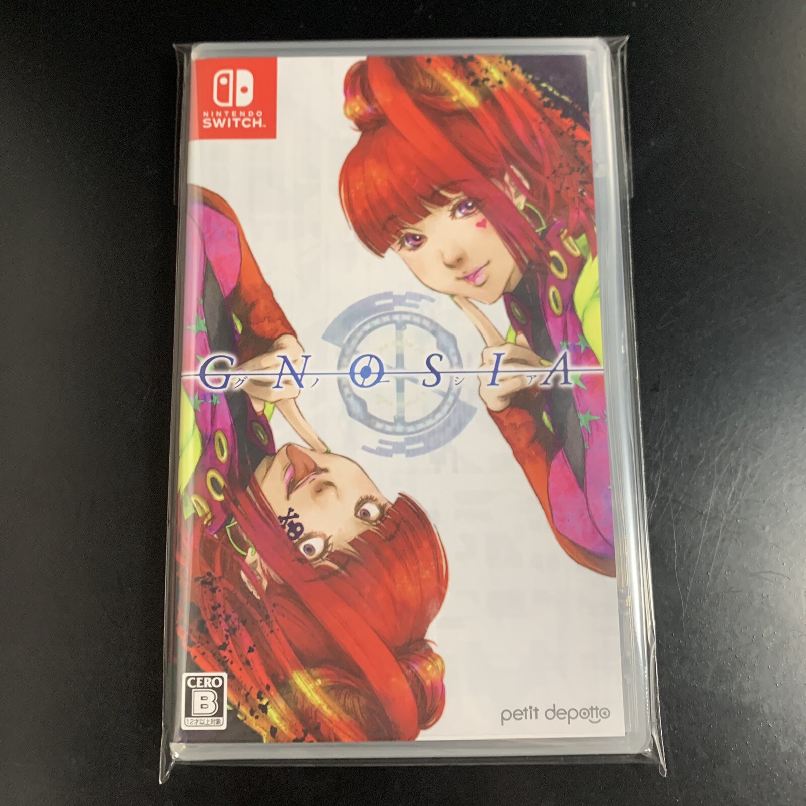 Unopened SW Gnosia Nintendo Switch Petit Depotto Sealed Visual Novel JP