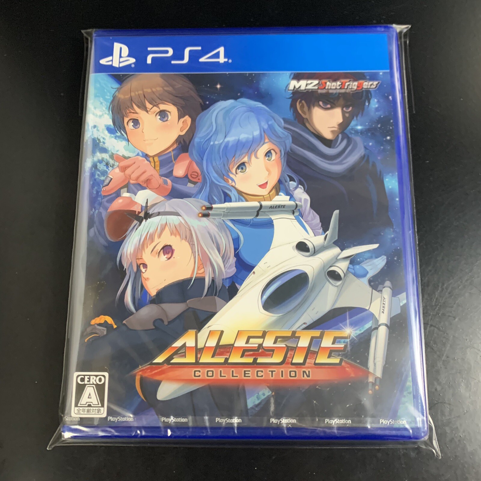 Unopened PS4 Aleste Collection Sony PlayStation 4 M2 Sealed JP w/tracking