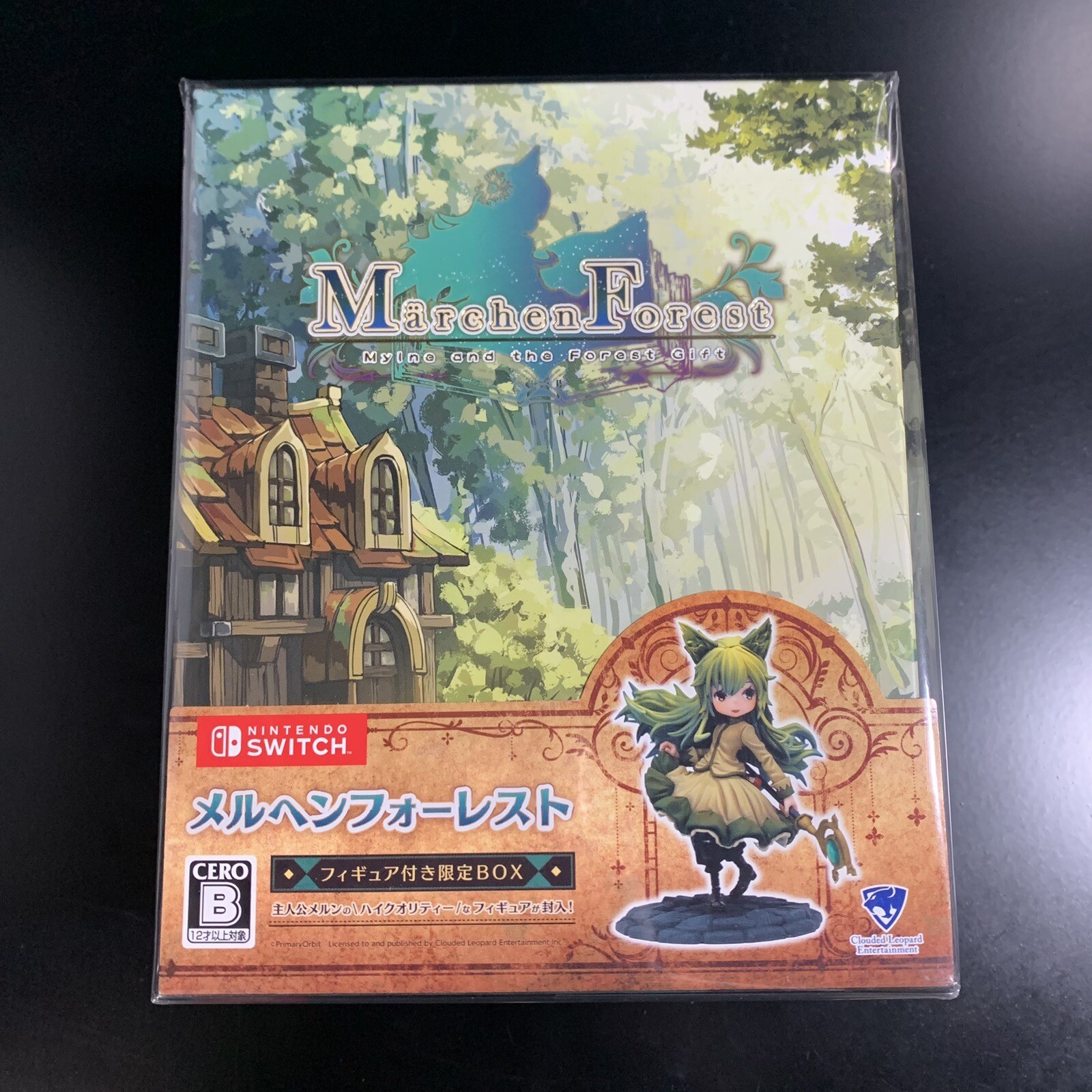 Unopened SW Marchen Forest: Mylne and the Forest Gift Limited Edition Nintendo